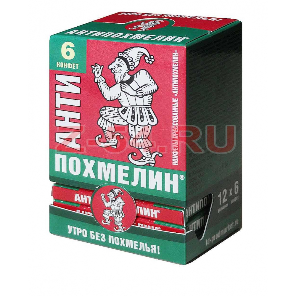 АнтиПохмелин №6   1*12*80